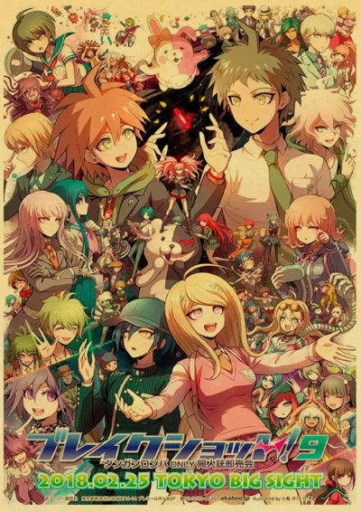Danganronpa Japanese Anime Poster