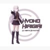 flat750x075f pad750x1000f8f8f8.u2 18 - Danganronpa Shop