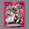 flat750x075f pad750x750f8f8f8 8 - Danganronpa Shop