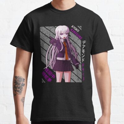 Kirigiri Danganronpa T-Shirt