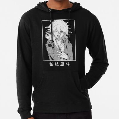 Nagito Komaeda Danganronpa Manga Hoodie